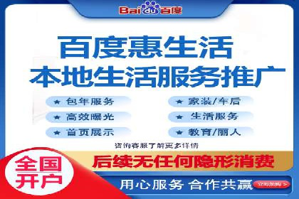 整合SEO与SEM，打造品牌营销新模式——案例研究